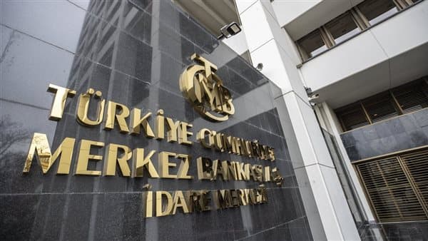 Turkish Central Bank Boosts Inflation Forecast to 28%