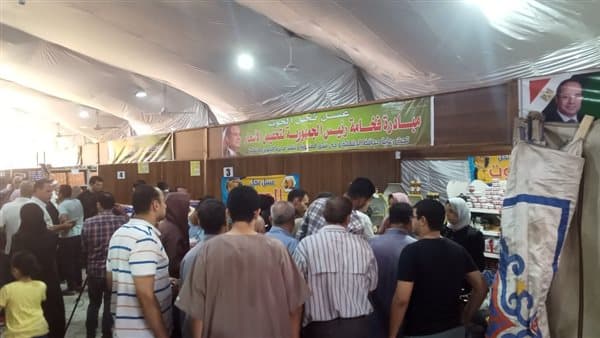 الحكومة تطرح 30 سلعة بأسعار مخفضة
