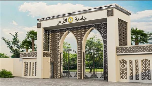 Azhar Female Dorms Begin Allocation