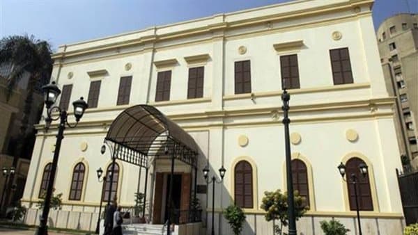 Egypt's Scientific Institute origins under Napoleon