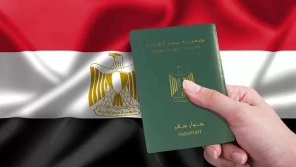 الداخلية تسترجع الجنسية لـ14 شخصا بعد الإجراءات