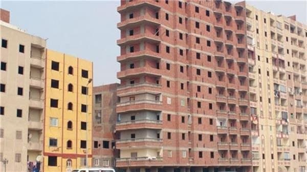 Reconciliation Law: Building Violation Costs