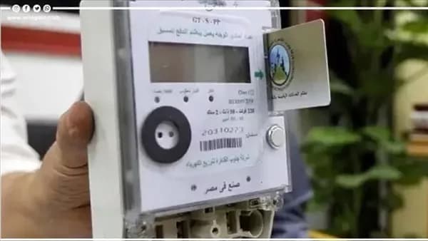 وزارة الكهرباء تكشف حقيقة ارتفاع أسعار الكهرباء