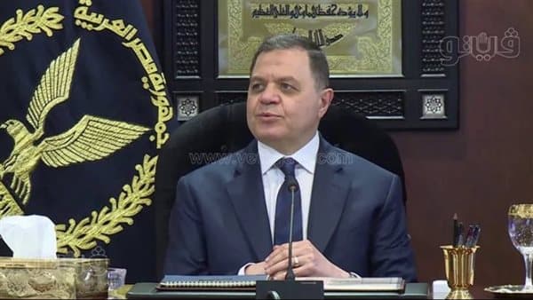 الداخلية تصدر توجيها جديدا حول سفر اللاجئين الفلسطينيين