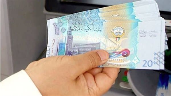 ارتفاع الدينار الكويتي مقابل الجنيه في 5 بنوك