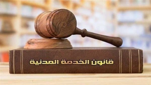 حوافز للموظف الحاصل على مؤهل أعلى