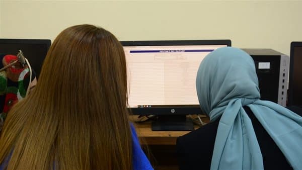 توقعات التنسيق الحكومي 2026