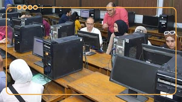 ثانوية 2026 قواعد التوزيع الجغرافي