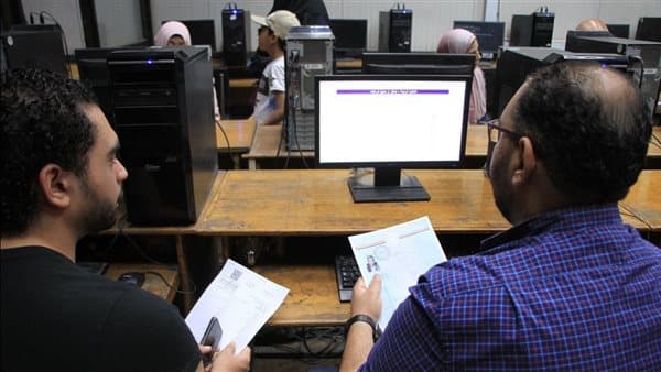 University Coordination 2026: Science Math Colleges for First Stage