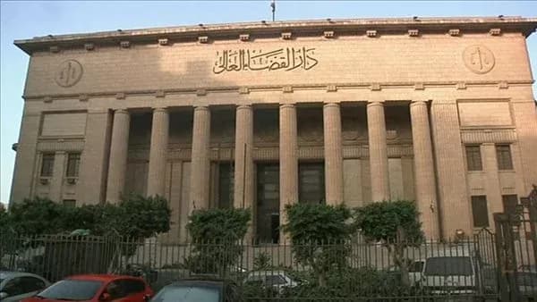 Higher Judicial Council outlines appeal process for judicial move