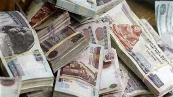 Fatwa: Borrowing interest loan permissible