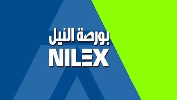 14 شركة تتصدر تداولات سوق الصغيرة المصرية
