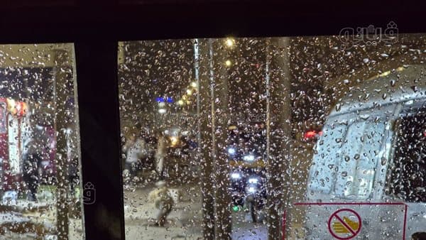 Autumn Brings Light Rain to Some Regions