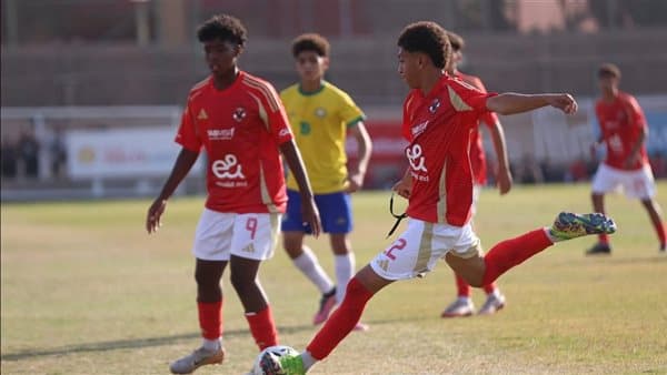 Under-14 Boys Republic Championship Schedule