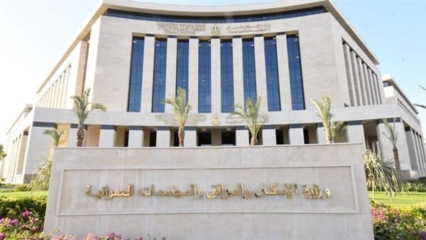 Public Rabi Lands Lottery in New Cairo