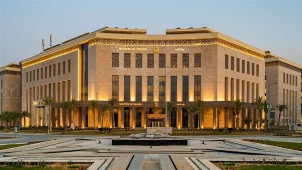 Finance Ministry launches youth budget contest