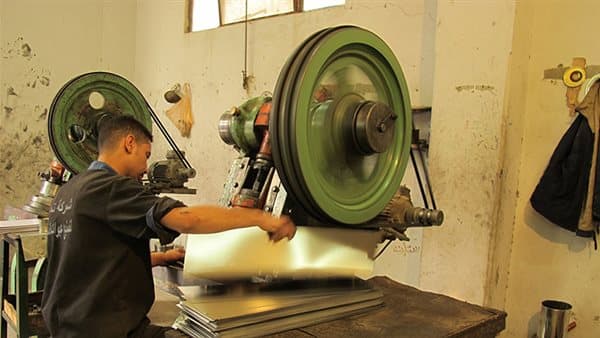 Merchant Guide: Small Projects Permit Fees