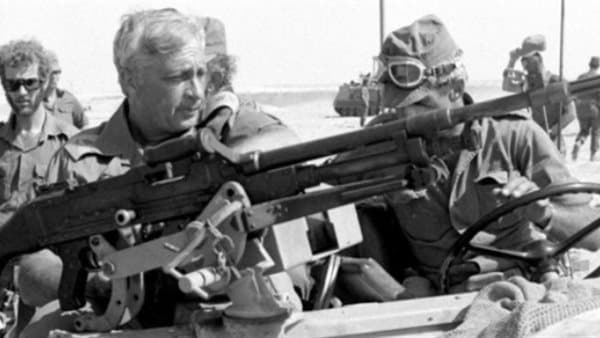 1982 Sabra-Shatila Massacre