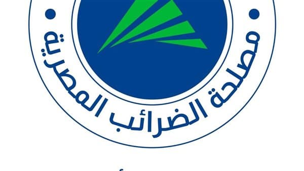 حقوقك وواجباتك أمام الضرائب