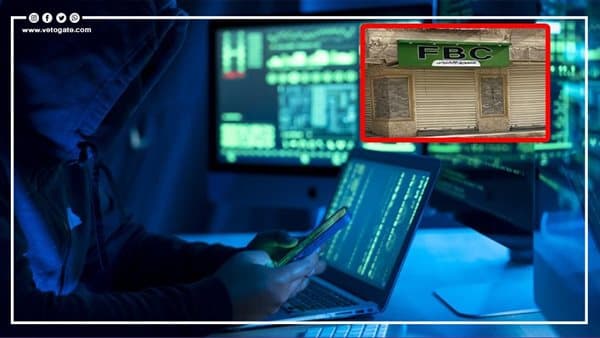 تصريح العمل الرقمي في القانون