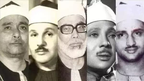 Quran Al-Kareem Radio features top reciters