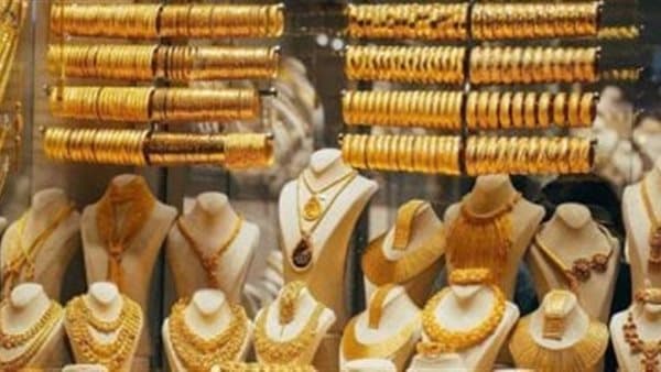 تراجع سعر جرام الذهب اليوم الثلاثاء