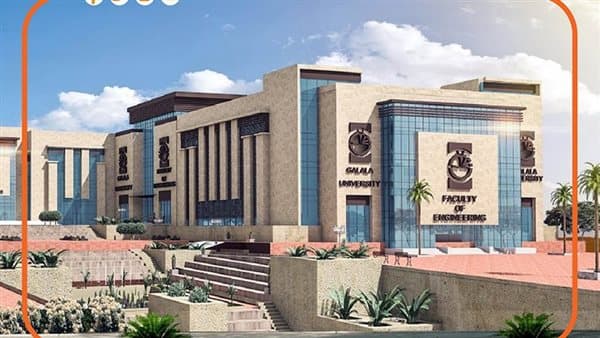 2026-2027 Private Univ Admission Requirements