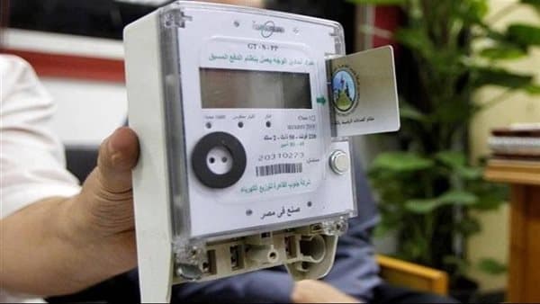 Electricity exposes risks of coded meters in apartment sales