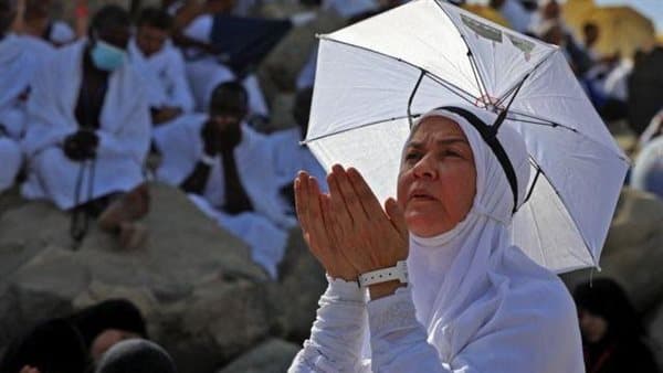 2027 Group Hajj Rules and Bans