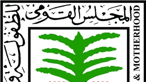 القومي للطفولة ينقذ ثلاثة أشقاء بقنا