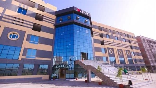 مصاريف الجامعة المصرية الصينية 2026