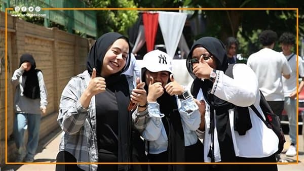 2026 General Secondary Certificate Results binnenkort