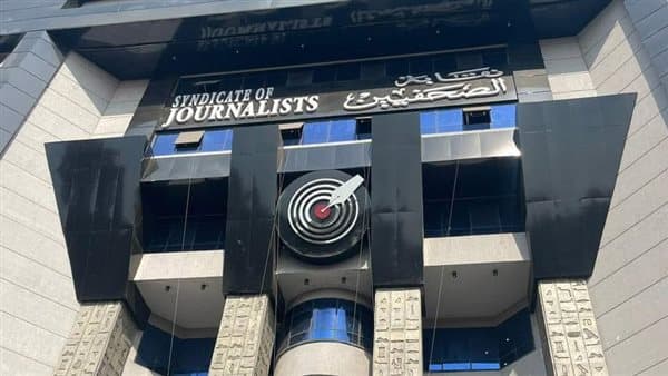 نقابة الصحفيين تلاحق فتاة الأوبر بتهمة انتحال الصفة
