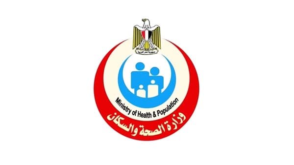 Health opens registration for Prenatal Trainer Program at Ain Shams
