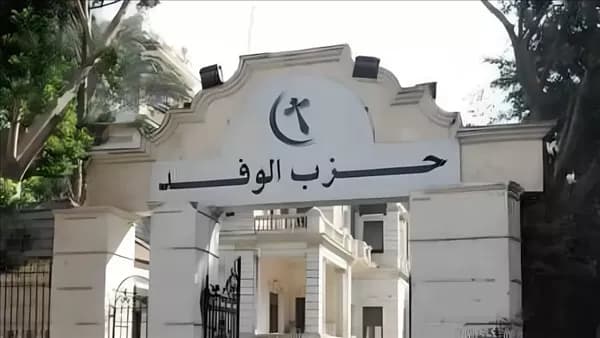 معهد الدراسات يطلق برنامج كوادر المحليات غدًا
