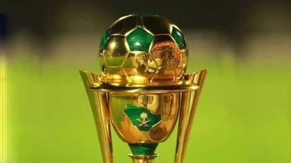 King Abdulaziz Cup match schedule