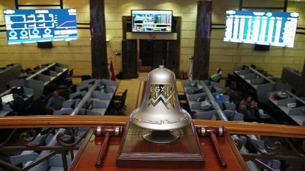 Al Mashreq Bank tops investor trading
