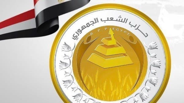 حزب الشعب الجمهوري يقترح قانون تنظيم وسائل التواصل