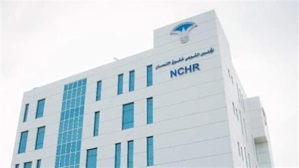 تعديل القانون شرط لاختيار رئيس المجلس