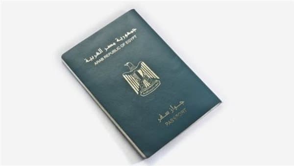 Egyptians Abroad: First-Time Passport Guide