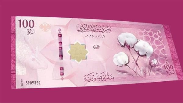 سعر الدولار في المركزي السوري مساء اليوم