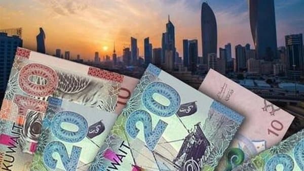 Kuwaiti Dinar to EGP Exchange Update