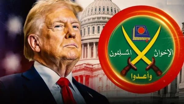 مواجهة شبكات الإخوان في واشنطن
