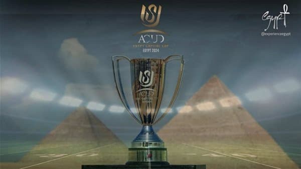 Cairo Capital Cup 2026-2027 Groups