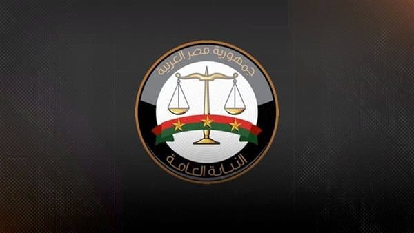Public Prosecution Probes Child Electrocuted in Nasr City