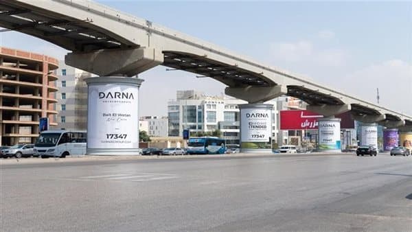 Closure on July 26 at Axis extension road