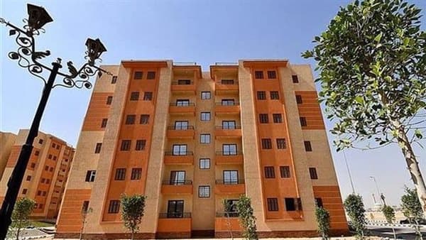 Social Housing Fund Objectives Under Law