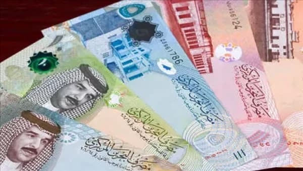 تراجع الدينار البحريني مقابل الجنيه في البنك الأهلي