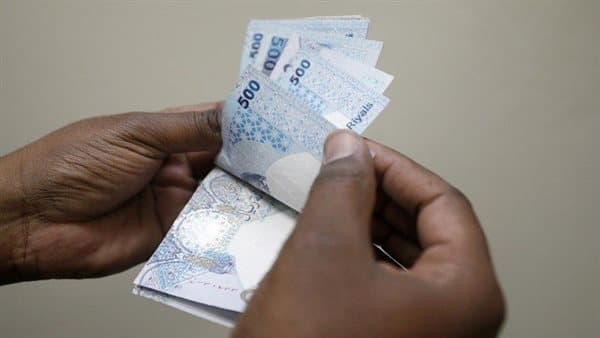 Qatari Riyal to EGP Rate Update at Banque Misr