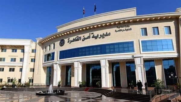 أمن القاهرة يحقق في مقتل زوجين بالمرج